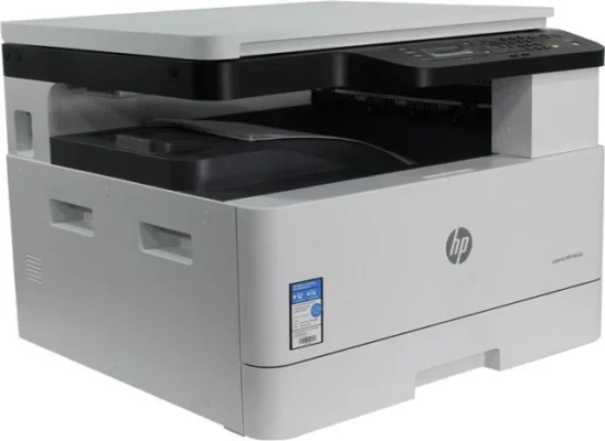 Mã Lỗi Hp Laserjet Mfp M436